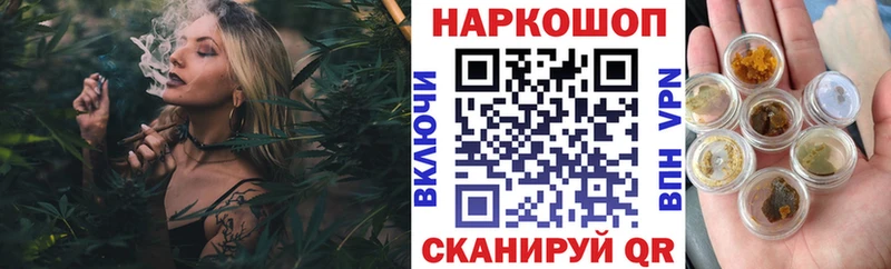 Где продают наркотики Руза Псилоцибиновые грибы  Мефедрон  КОКАИН  ГАШ  Бошки Шишки  A PVP 