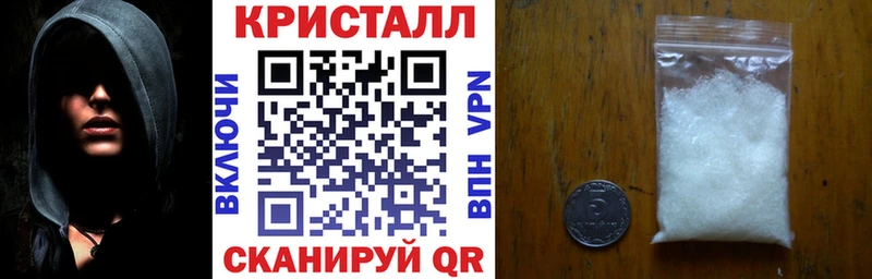 Амфетамин Розовый  Руза 