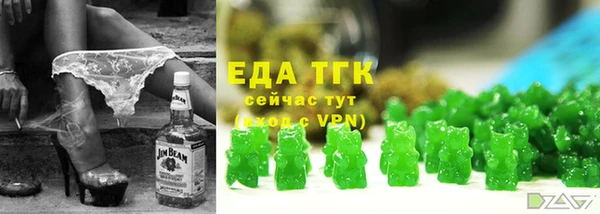 хмурый Абинск