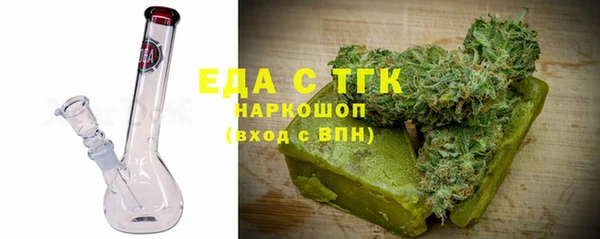хмурый Абинск