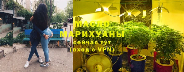 Альфа ПВП Осташков