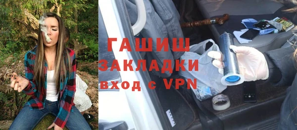хмурый Абинск