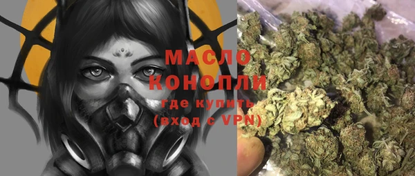 кокаин VHQ Абаза
