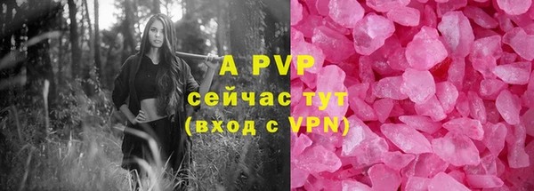 МДПВ Остров