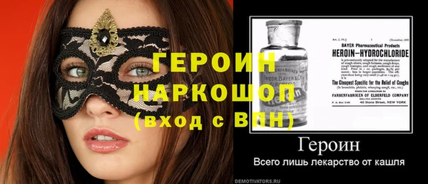 хмурый Абинск