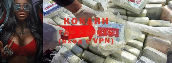 хмурый Абинск