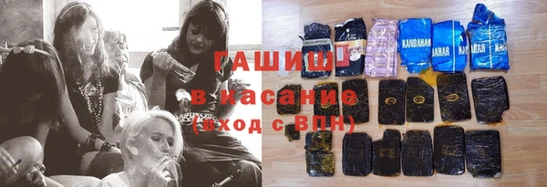 хмурый Абинск