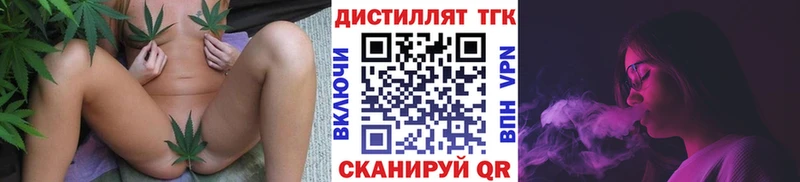 hydra вход  Руза  ТГК Wax 